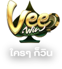 veewin เว็บพนันออนไลน์ฝาก-ถอนออโต้ระบบเสถียร 2025